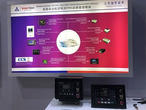 smartgen资讯 2021年上海国际游艇展火热进行中,暨众智科技船用产品喜获法国船级社 bv 认证