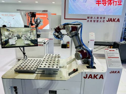 iars 2024 节卡机器人以新质生产力为翼,擎动全球工业智造跃迁
