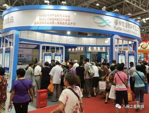 金奖企业 旭煌食品 巧用科技助力 让 鱼丸 国际旅程更远