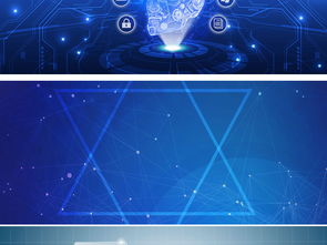 智能科技人工智能电子科技智能机器人背景图图片设计素材 高清模板下载 6.94mb 科技 商务大全