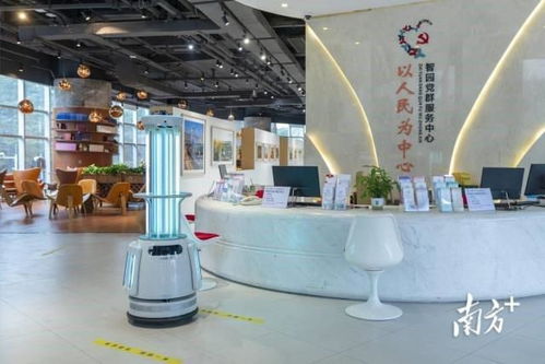 走读深圳20 8 丨 毕亚雷 千行百业 机器人 将带来更多发展机遇