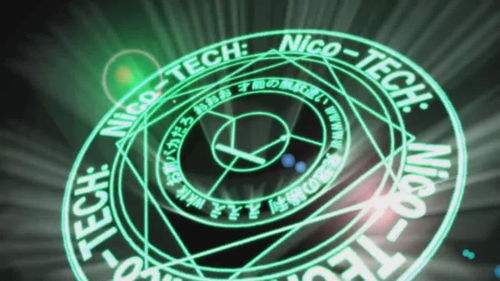 日本科技宅运用中国发明制成led枪,发射炫酷魔法阵