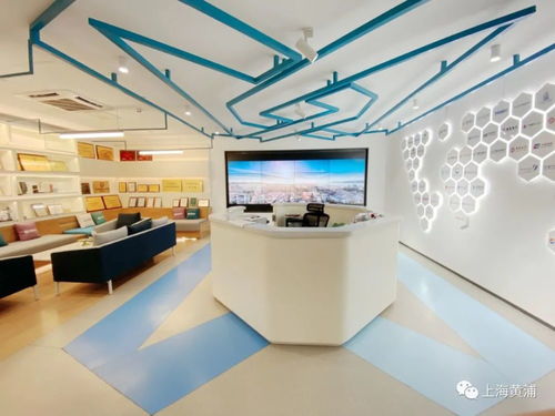 签约 黄浦与这家科技 独角兽 企业将开展这些合作