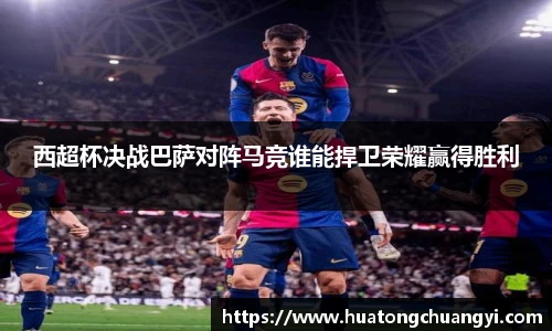 bb贝博艾弗森APP