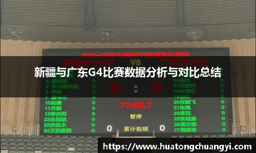 bb贝博艾弗森平台