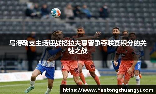 bb贝博艾弗森平台